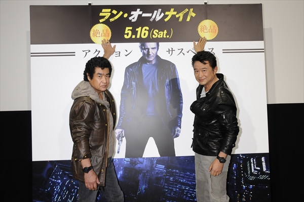 20150513_ron01 船越英一郎&藤岡弘、が映画「ラン・オールナイト」の魅力を熱弁