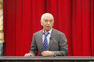 松本人志、新作は芸人同士の時間無制限“にらめっこ” 松本人志、新作は芸人同士の時間無制限“にらめっこ”
