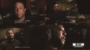 全世界にラップ旋風を巻き起こしたN.W.A.の姿を描いた衝撃作『ストレイト・アウタ・コンプトン』6・3ブルーレイ&DVDリリース 全世界にラップ旋風を巻き起こしたN.W.A.の姿を描いた衝撃作『ストレイト・アウタ・コンプトン』6・3ブルーレイ&DVDリリース