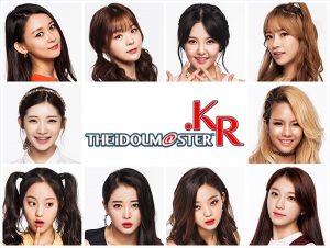 『アイドルマスター.KR』Amazon プライム・ビデオにて、初めての韓国発のAmazon オリジナル作品を世界的に配信 (C)BANDAI NAMCO Entertainment Inc & IMX All Rights Reserved.