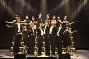 (上段左から)生田麗恵、亀岡菜花、肥田野好美(G-Rockets)、Daggle KOMEI、田辺銀治、小野茉依子(G-Rockets)、久保田真理、林 祐衣、下段左から林野健志、田上真里奈、三上 俊、櫻井圭登、末原拓馬(おぼんろ)、羽場涼介、堀越 涼(花組芝居)、小槙まこ(カメラマン:鏡田伸幸)