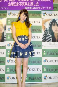乃木坂46・高山一実
