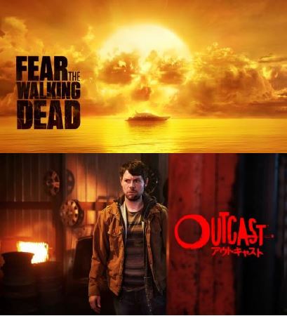 <p>©2016 AMC Network Entertainment LLC.All Rights Reserved. ©2017 FOX INTERNATIONAL STUDIONS.ALL RIGHTS RESERVED.</p>