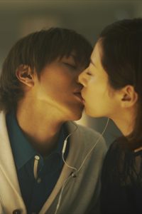 「キス×kiss×キス Last chapter of Love」