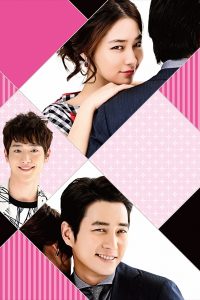 韓国ドラマ「ずる賢いバツイチの恋」WOWOWプライムで放送開始