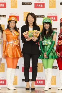 大場美奈「素敵な大役」SKE48新ユニットがヒーローに変身！