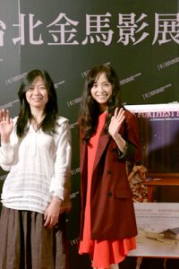 永作博美「ファンでいてくれて謝謝！」主演映画で台湾を訪問