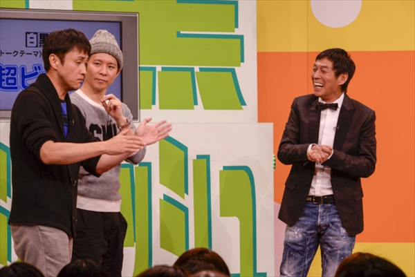 フォトギャラリー チバテレ史上初 白黒アンジャッシュ に明石家さんまがサプライズ登場 Tvlife Web テレビがもっと楽しくなる フォトギャラリー チバテレ史上初 白黒アンジャッシュ に明石家さんまがサプライズ登場 Tvlife Web テレビがもっと楽しくなる