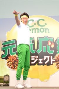 「C.C.Lemon元気応援プロジェクト」応援団長の松岡修造