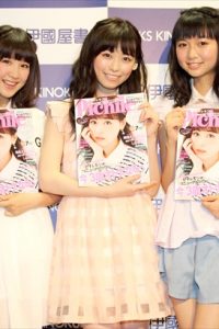 「ピチレモン」リニューアル号発売記念イベント（左から）関根莉子、福原遥、上白石萌歌