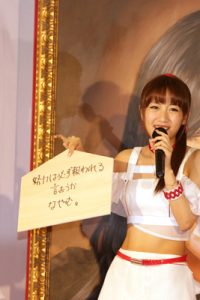 「AKB48選抜総選挙ミュージアム」オープニングセレモニー