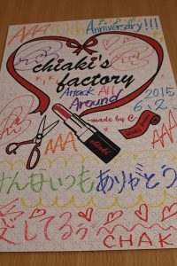 「chiaki's factory -made by C-」展示パネル