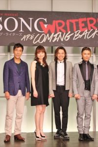 『SONG WRITERS』製作発表（左から）岸谷五朗、島袋寛子、中川晃教、武田真治、森雪之丞