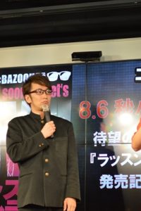 8.6秒バズーカー2ndDVD「ラッスンゴレライブ」発売記念イベント