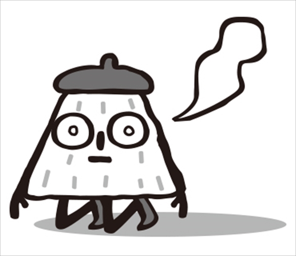 Images Of 教えてあげない Japaneseclass Jp Images Of 教えてあげない Japaneseclass Jp