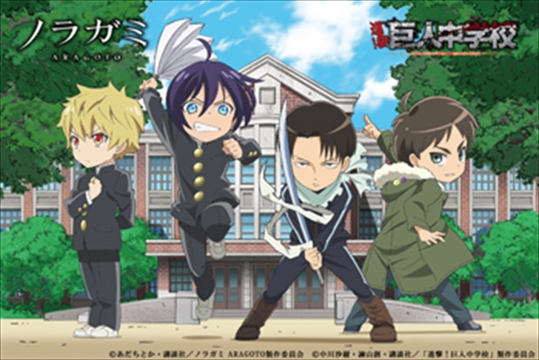 50 ノラガミ ヤト アニメ 最高のアニメ画像