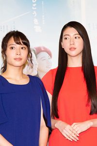 『“青の時代”名曲ドラマシリーズ　荒井由実「ひこうき雲」』試写会