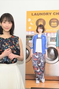 松井玲奈｜TV LIFE Webインタビュー