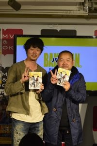 新井出演のいきさつを大根監督が暴露 バクマン Blu Ray Dvd発売 Tv Life Web