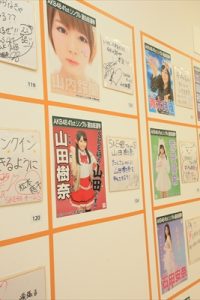 「AKB48総選挙ミュージアム2015」会場の様子