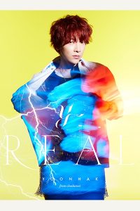 New Album「REAL」Type-B