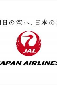 JAL国内線「スマートスタイル」新CM「だからJAL」篇