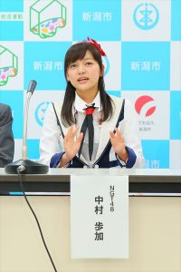 NGT48メンバーが新潟市長を表敬訪問