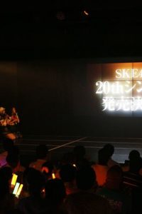 SKE48 チームS新公演「重ねた足跡」（c）AKS