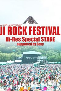 「Hi-Res Special STAGE supported by Sony」