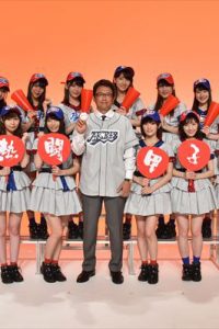 AKB48の新曲が夏の高校野球応援ソングに決定