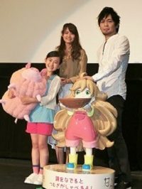 「甘々と稲妻」先行上映会に中村悠一、遠藤璃菜、早見沙織が登場！