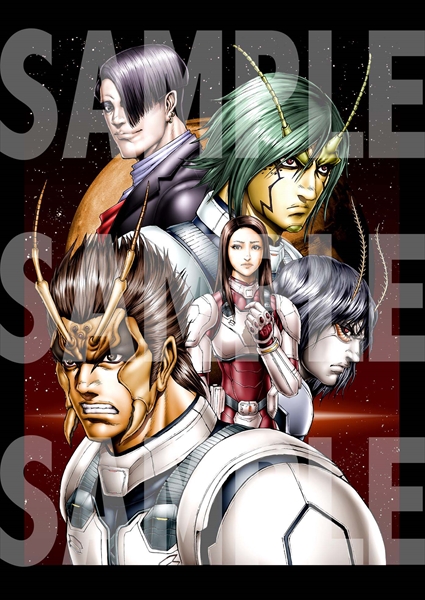 伊藤英明 武井咲 山下智久ら映画 テラフォーマーズ バージョンのイラスト公開 Tv Life Web