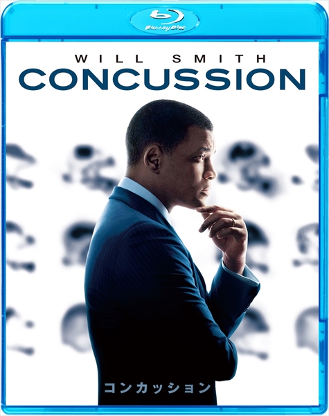 <p>©2015 Columbia Pictures Industries, Inc., LSC Film Corporation and Village Roadshow Films Global Inc. All Rights Reserved.</p>