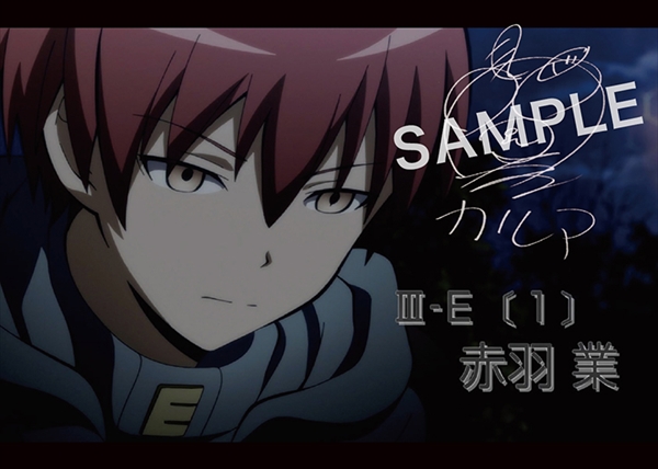 劇場版 暗殺教室 365日の時間 Tv Life Web