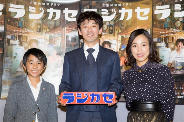 ラジカセ Tv Life Web