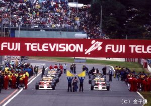 『F1 LEGENDS 19XX』