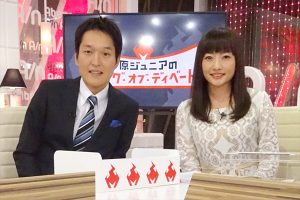 『千原ジュニアのキング・オブ・ディベート』