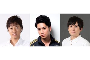 原田優一、滝口幸広、二瓶拓也