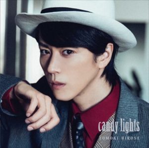 「candy lights」ジャケット写真