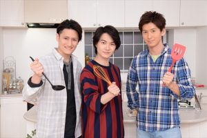 「メンズキッチン」特別編＜ライオンキッチン＞