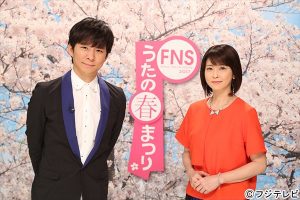 『2017 FNS うたの春まつり』