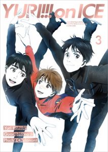 『ユーリ!!! on ICE』Blu-ray＆DVD第3巻