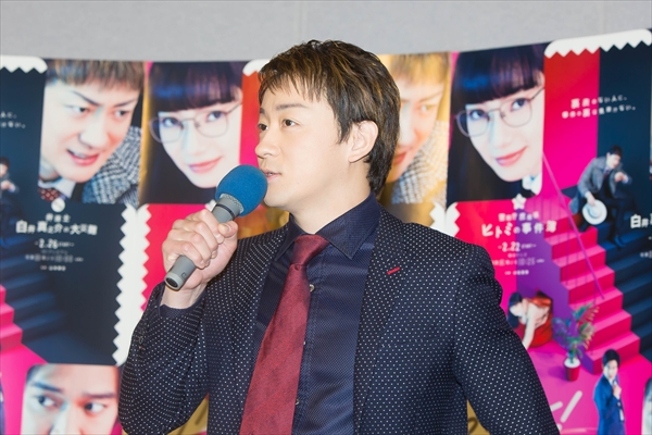 スリル 赤の章 黒の章 Tv Life Web スリル 赤の章 黒の章 Tv Life Web