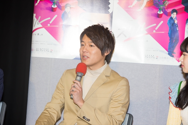 スリル 赤の章 黒の章 Tv Life Web スリル 赤の章 黒の章 Tv Life Web