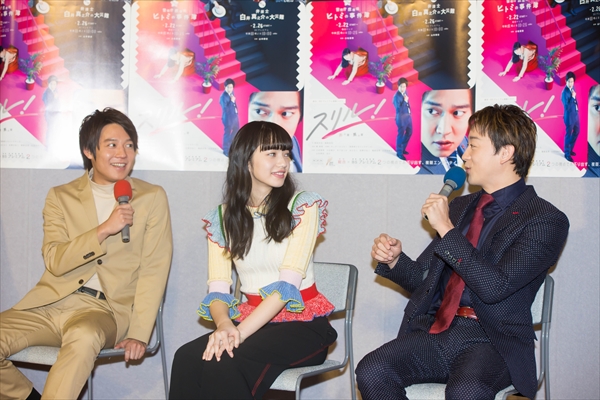 スリル 赤の章 黒の章 Tv Life Web