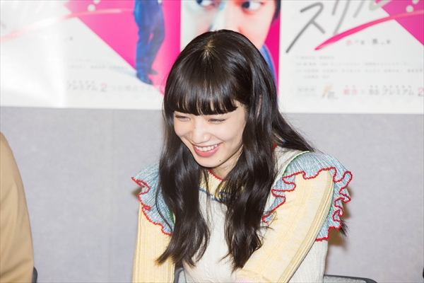 スリル 赤の章 黒の章 Tv Life Web