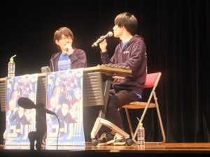 豊永利行 内山昂輝が双子コーデで登場 ユーリ On Radio 出張版 開催 Tv Life Web