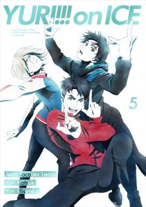 「ユーリ!!! on ICE」Blu-ray＆DVD第5巻