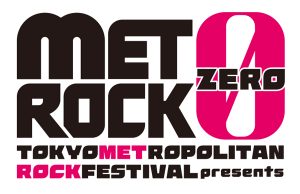 「METROCK ZERO 2017」