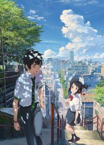 「君の名は。」コラボレーションカフェ
